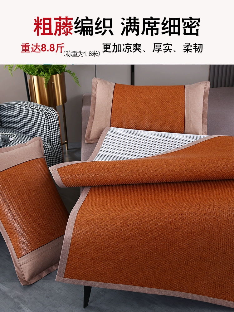 Children's summer organic foldable mat, increased thickness, 1.8meter