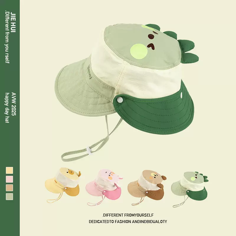 夏季速干儿童遮阳帽可爱卡通大帽檐可拆卸护脖防晒薄款男女儿童
