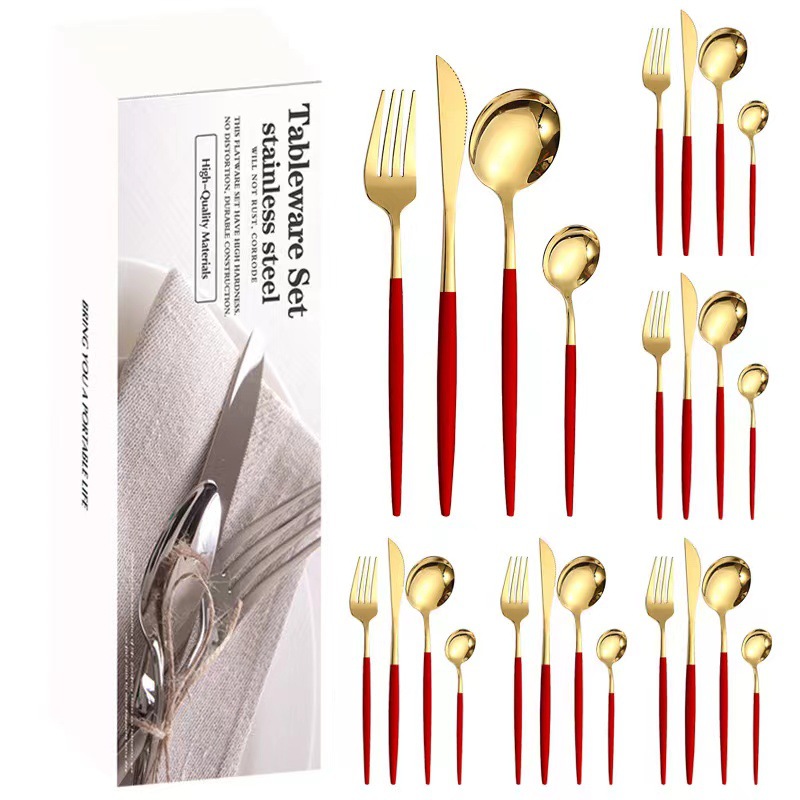 레드 골드 "치약 상자" 24pcs