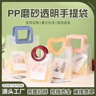 pp�����ins���s�ߙn�YƷ����ͯ���հ��ֶY��������Yϲ�������