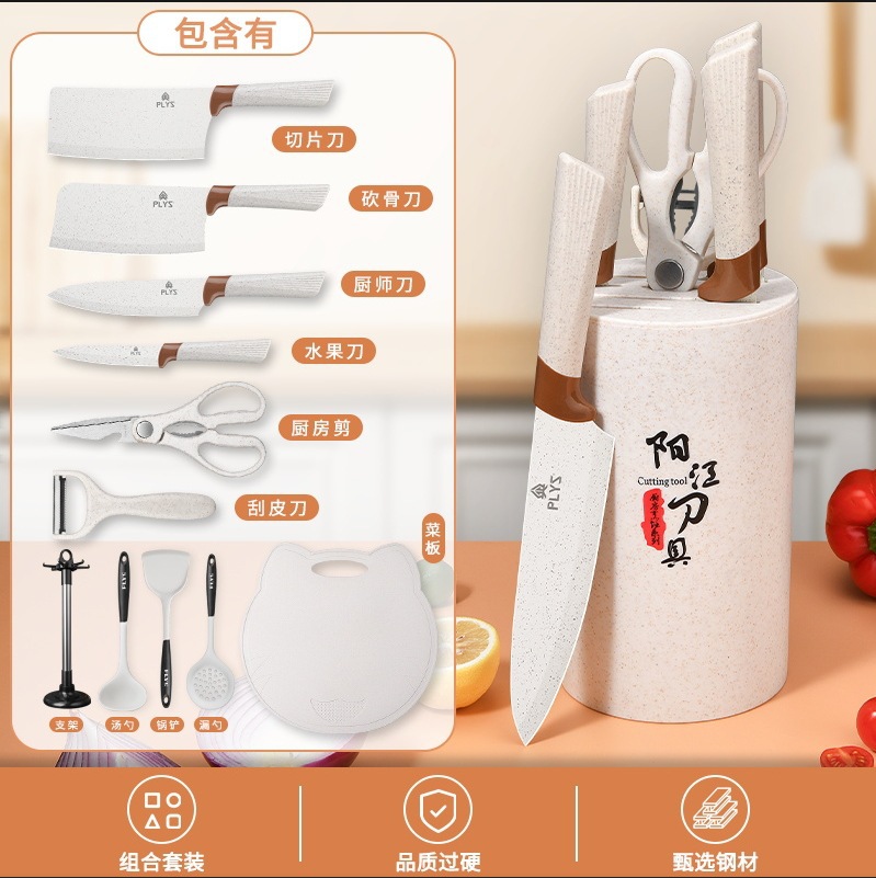 Kit de cuchillos para bebés 2 - en - 1 cocina para bebés alimentos suplementarios cuchillos de cocina transfronterizos tablero de cocina conjunto completo de pala image 7