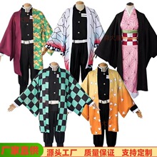 ���֮�г��˃�ͯ̿���ɏ������������ݺ������f�}������cos���b