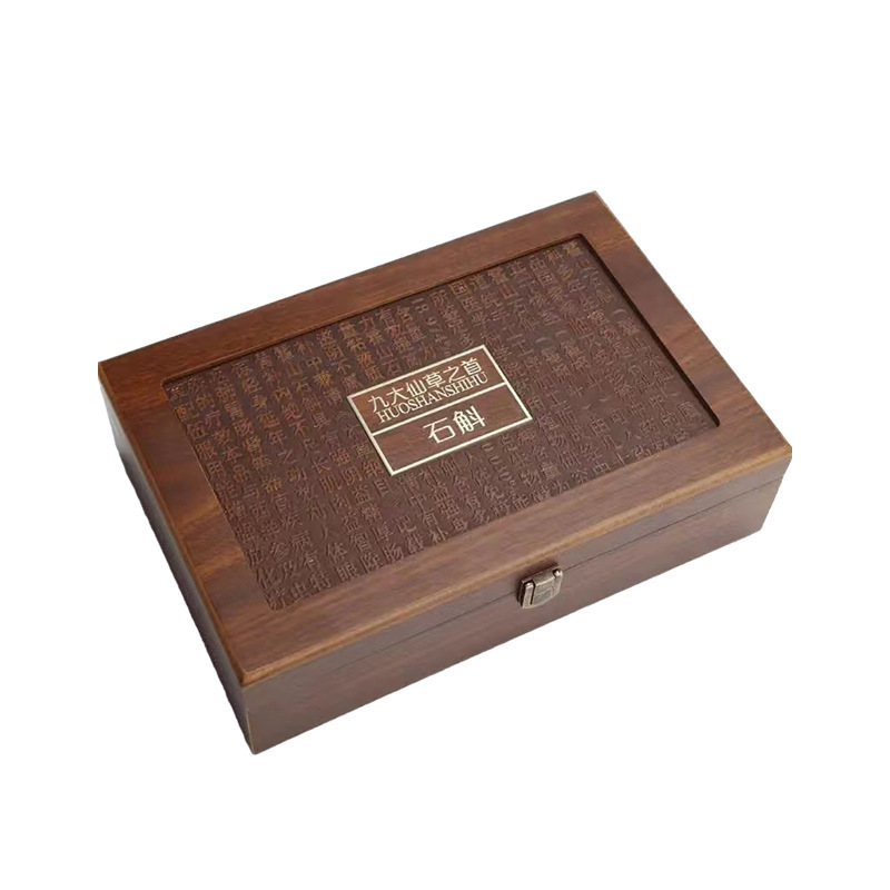 Huo Shan Tie Pi Shi Hu Dendrobium 60g Gift Box Premium Wellness Gift quality and texture