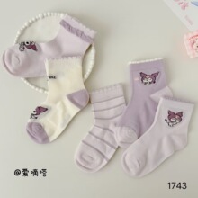 26���¿�ͯ�మ���Ů����С�����ഺ���������������Ż�