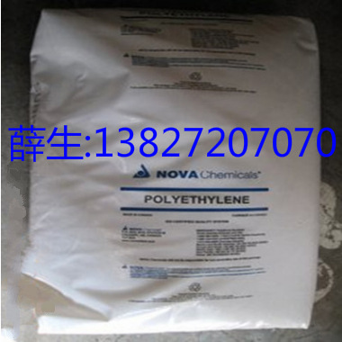 LDPE 加拿大诺瓦化学 LF-0323-B,LF-0323-A,LF-0219-D,LA-0218-AF