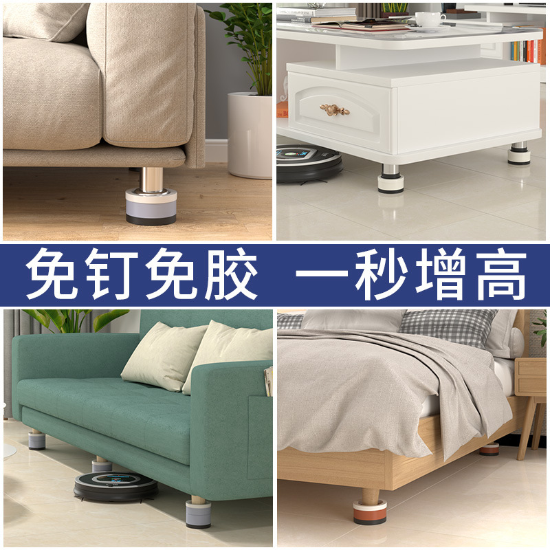 家具椅子の足パッド、ソファ、コーヒーテーブル、ベッドの足の高さを上げるベース、テーブル脚、耐摩耗性家具の高さを上げるブロック|undefined