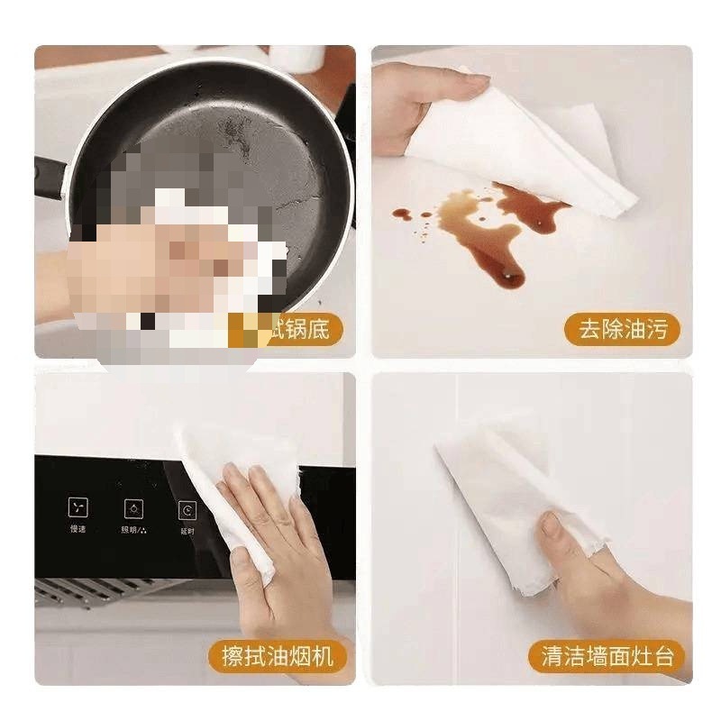 懒人抹布干湿两用去污厨房用纸无纺布不沾油洗碗布一次性抹布|undefined
