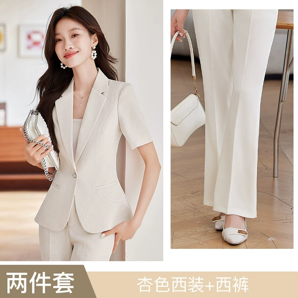 Apricot classic suit jacket, trousers