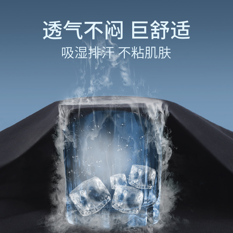 Camiseta deportiva para hombres de verano delgada secado rápido mangas cortas ropa de fitness suelta entrenamiento hielo chaqueta de carrera chaqueta de baloncesto