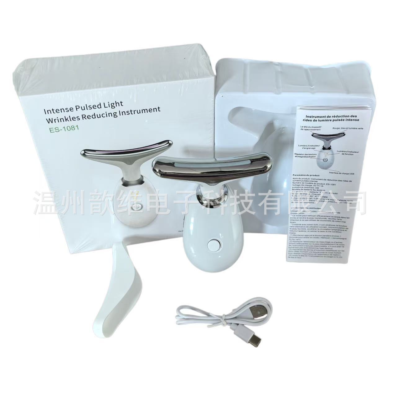 Instrumento de belleza de cuello, instrumento de belleza de cuello, instrumento de estatura de cuello, instrumento de masaje de estatura de cuello y cara de doble propósito de microcorriente, instrumento antiarrugas