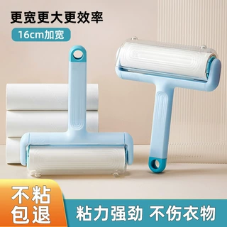粘毛器滚筒可撕式滚刷衣服黏宠物除毛筒卷毛刷替换卷纸沾头发神器