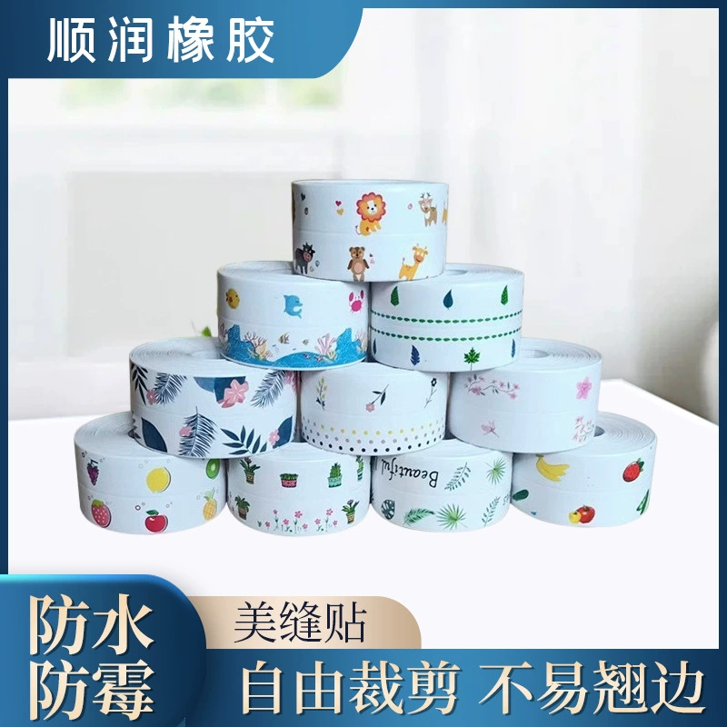 Красивые Швейные наклейки, кухонные наклейки, водонепроницаемые маслостойкие самоклеящиеся наклейки для раковины для ванной комнаты, устойчивые к плесени, водонепроницаемые наклейки