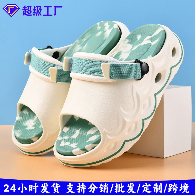 Zapatillas casuales hombres perezosos de un pie pareja de verano nueva sensación de pisar mierda antideslizante y desodorante suela suave desgaste desgaste