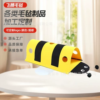 厂家定制小蜜蜂毛毡猫隧道 宠物玩具 小猫小狗室内隧道 宠物用品