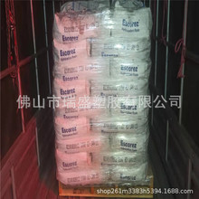 E5380�ߚ仯ʯ�͘�֬ Ϟԭ����    �͜غ���h���zճ������ճ