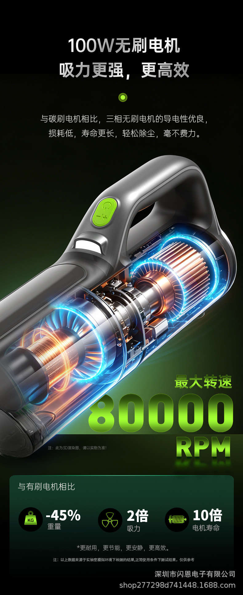 High-power car vacuum cleaner for both car and home use, handheld vacuum cleaner for large cars