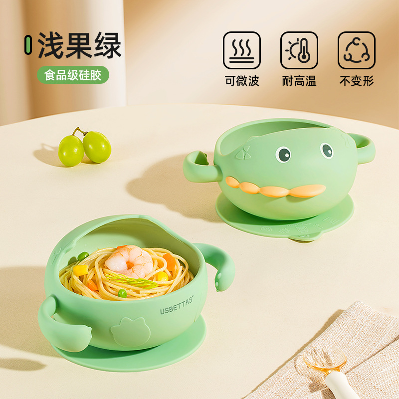 실리콘 버전 [뿌림 방지 대형 그릇 처마 - 안전하고 무취] 라이트 프루츠 그린