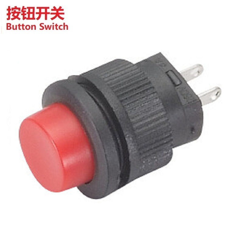 按钮开关图纸介绍、按键开关尺寸推荐、大电流按钮开关厂家