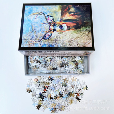 1000片纸质拼图卡通动物 成人平面纸拼图 500片益智玩具拼图套装|ms