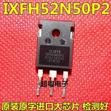 大功率场效应拆机 IXFH52N50P2 IXFH52N50 500V 52A 现货可直拍