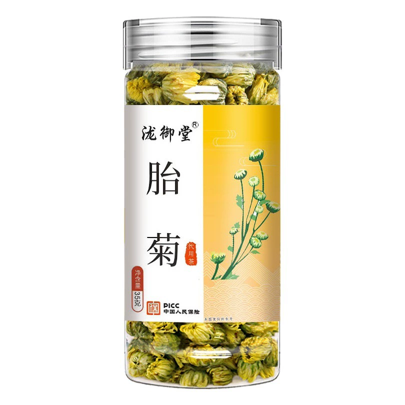 Фетальные хризантемы консервированные 35 г Различные хризантемы чай Gongju Tongxiang Hangbai хризантемы Фетальные хризантемы King травяной чай можно использовать вместо волос