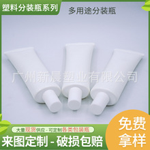 ��ɫ����o��˪���A���J�C�z���۷��b��ƿ�����w����PE���yƷܛ��