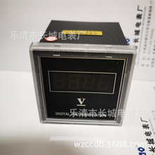 长城电表厂 SX6  DC300V 供电DC220V 数显电测仪表 直流电压表