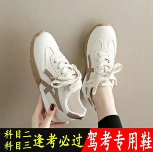 �ӽq��Ŀ����܇����ЬŮܛ�ױ��׷����{���ƶ�����Ůʿ�{��_܇Ь