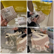 ��2.0��Ĥ���w��ѝŮ���z�o���ļ�����͸���������Ǳ�����Ů��