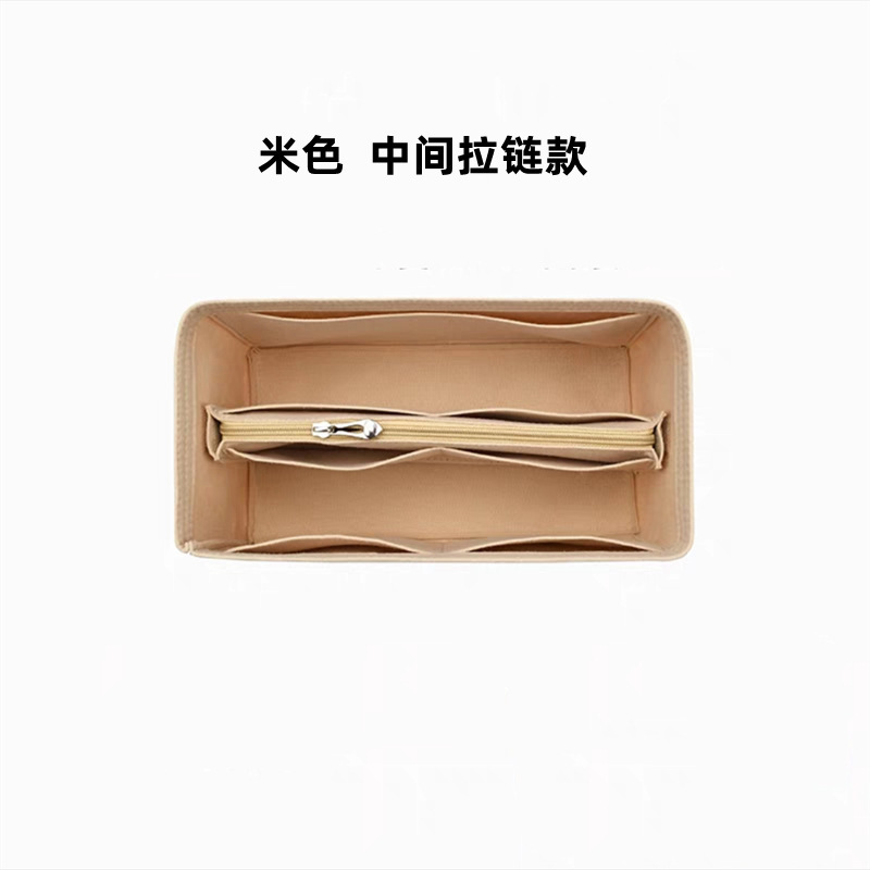 Lvspeedy25内胆包フェルト包中包化粧品整理収納汚れ防止ライニング袋包サポートに適用|undefined