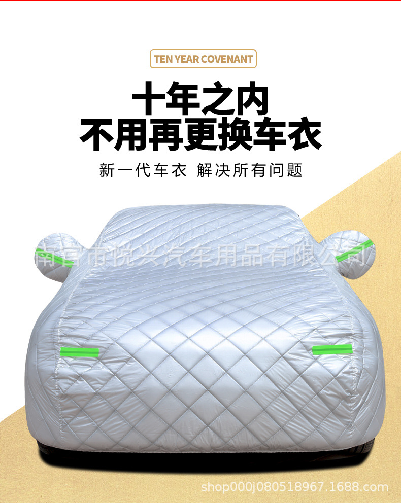 详情1-_02.jpg