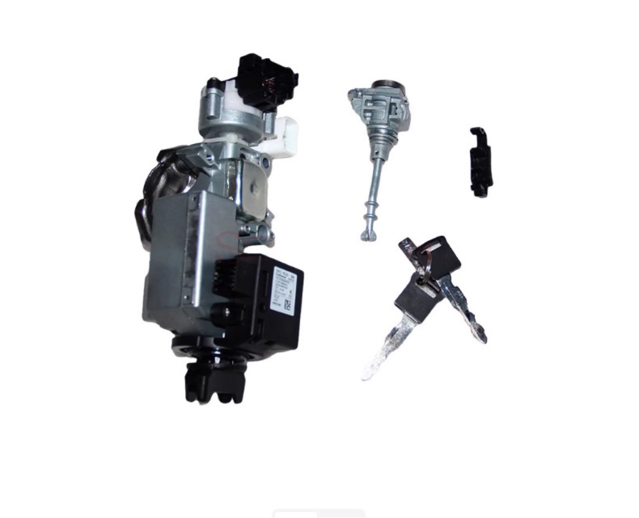 Suitable for Changan Tianyu Sx4 Shangyue Luxury Full Car Lock Cylinder Steering Lock Assembly Knob Start Door Lock