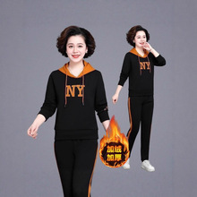 中年妈妈运动加绒套装女冬季外贸新款撞色连帽卫衣休闲长裤两件套