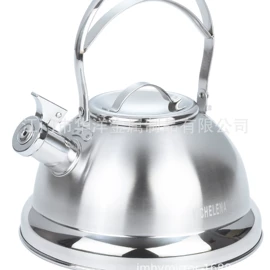 化妆镜;不锈钢水壶;咖啡壶