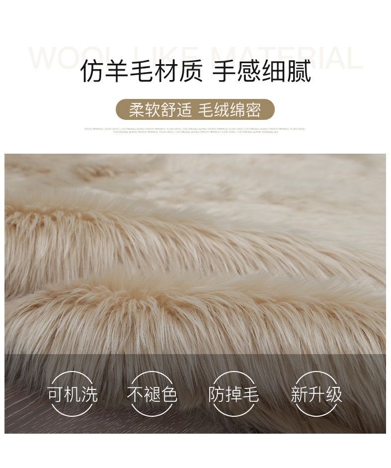 Log Washable and Wipeable Company Leisure Study Room Stain-Resistant Carpet Coffee Table Full-Cover Hotel No-Maintenance Carpet
