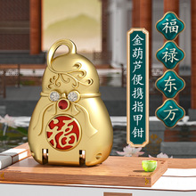 ��������ؔ������܇耳׿�Ů�������耳��Ȧ�̄նYƷ���l����