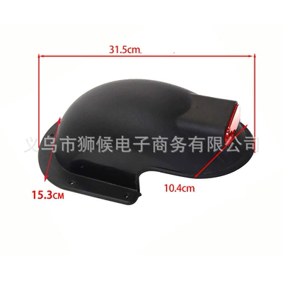 Electric vehicle fender fender with tail light
