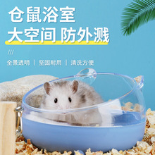 ��z��̖��Ӄ���ԡ�׎����}��ϴ�茣��͸��ԡ��ϴ����ԡ��