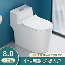 ��ˮ�RͰ���������ú���ʽ��ͨ�Ƶ깤���b���¿�S�����l��ˮ����