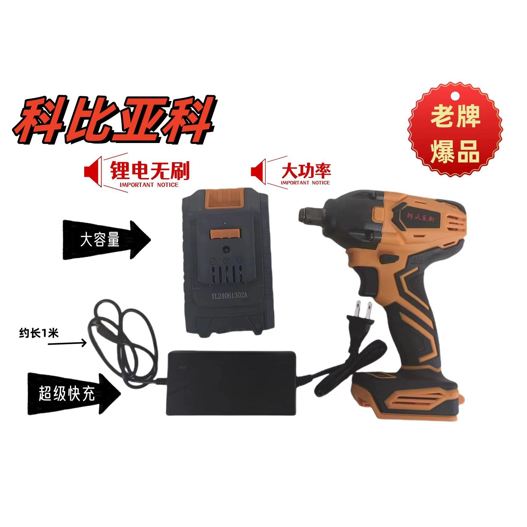 6e51cc1fca7293582c398819a1f575