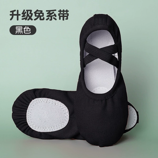 [Upgrade] free cloth head-black (it is recommended to take a big size)