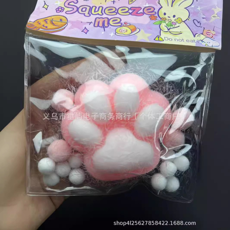 Jiyi Usachi Xiaoba ピンチスローリバウンド減圧おもちゃ水っぽいクリーム泥シリコーン Jiyikawa 卸売|undefined