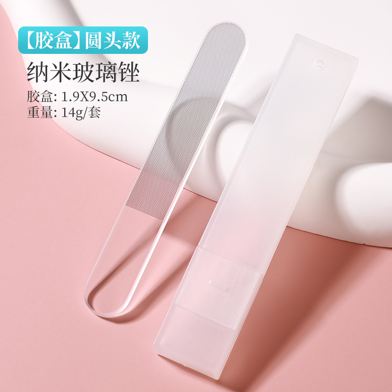 박스형 라운드 헤드