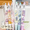 lovely Roller ball pen student Water pen Signature pen Yan value Stationery bullet Examination pen Blackwater