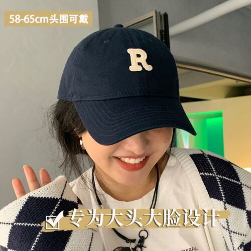 Unisex Summer Hat, Universal Duckbill Cap, Large Head Size, Face-Smoothing Baseball Cap, Trendy and Versatile Student Han Style Sun Hat