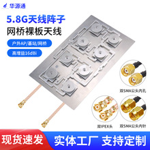 5.8Gwifi�쾀���Ӹ�����ȫ��AP�W���վ·������̖�����Ŵ������