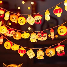 LED��������̫��ܟ�����ؔ����{���\��ؔ�Շ�ͥԺ�b��g����