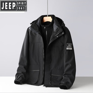 JEEP SPIRIT high-end outdoor assault clothing men's and women's three-in-one detachable coat autumn and winter down liner