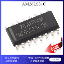 AM26LS31C AM26LS31 �NƬ SOP16 �Ĳ�־� ������icоƬ