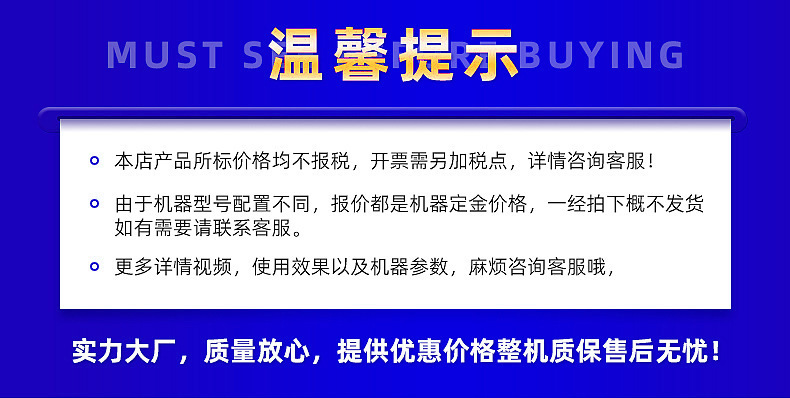 O1CN01bnm8uM1m2Q0bjdXYI_!!2216272644896-0-cib.jpg?__r__=1692669950294